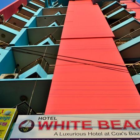 Hotel White Beach Cox's Bazar Exterior foto